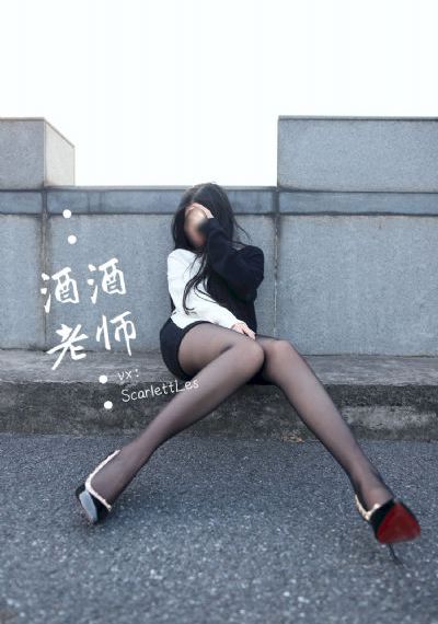 《阴阳先生》在线观看免费_蓝光手机在线观看