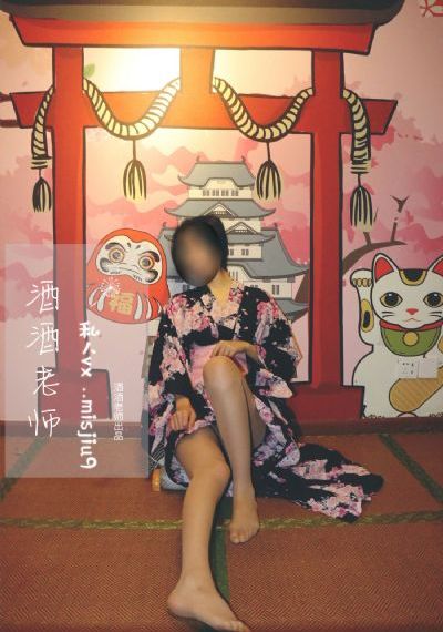 老公去上班的午后时光_超清神马在线观看
