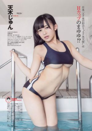 洗屋先生樱花动漫未删减_BD韩语动漫在线观看