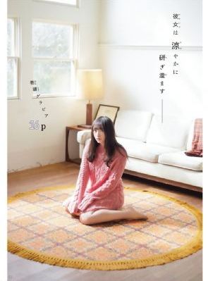 金品梅在线_1080免费在线观看