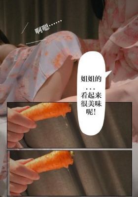 超神传说_日本电影在线